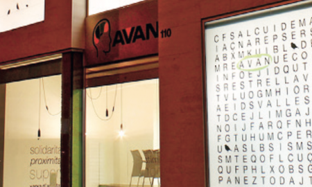 La façana d’AVAN a Sabadell